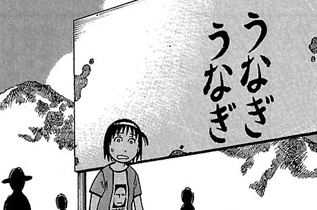 第40話
