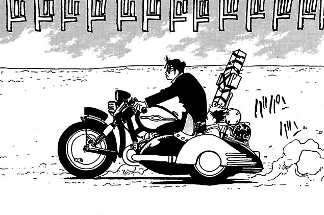 第8話 / トライガン・マキシマム - 内藤泰弘 | COMIC Y-OURS(ユアーズ)