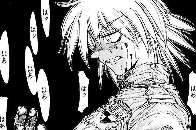 第4話 / HELLSING - 平野耕太 | COMIC Y-OURS(ユアーズ)