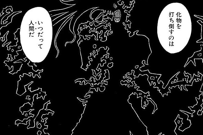第15話