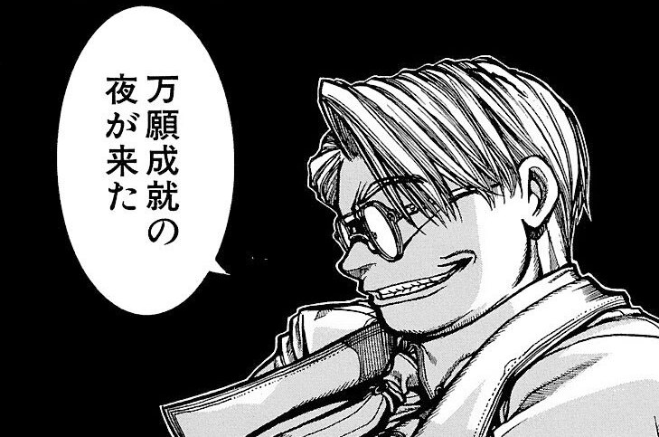 第36話
