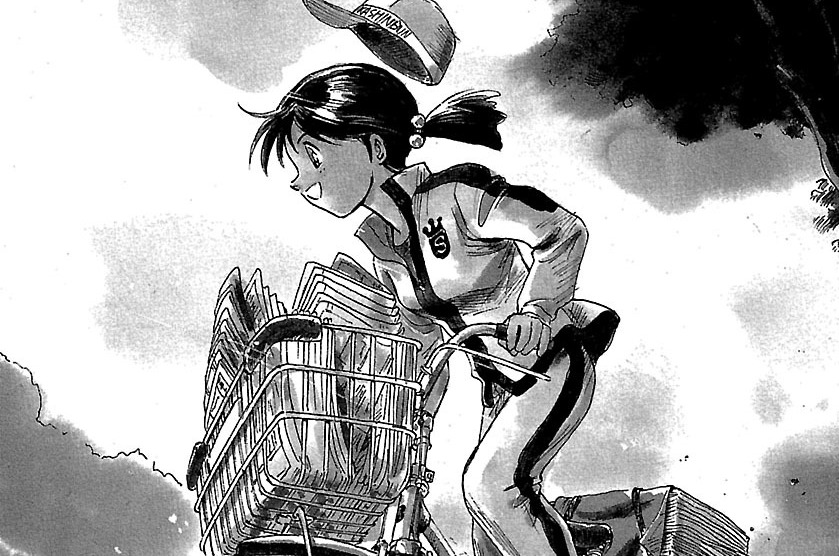 第4話 / 並木橋通りアオバ自転車店 - 宮尾岳 | COMIC Y-OURS(ユアーズ)