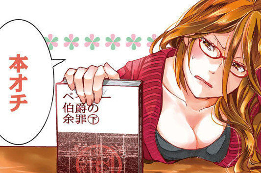 第34話