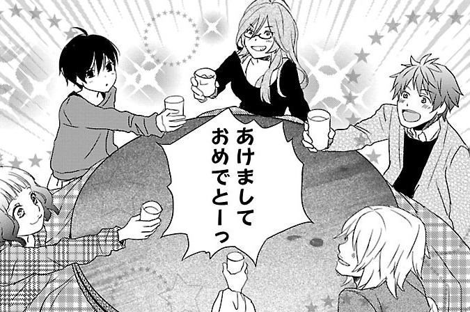 第40話