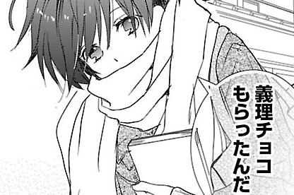 第45話