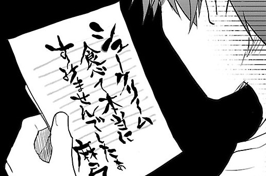 第47話