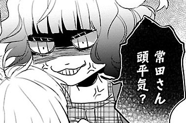 第53話