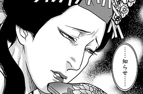 第31話