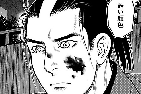 第32話