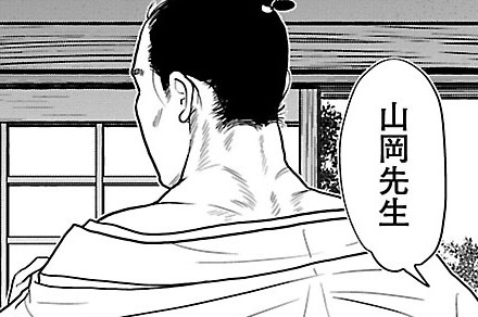 第35話