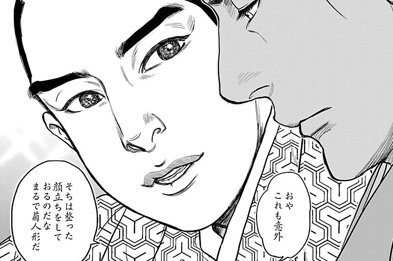 第37話