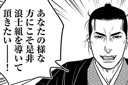 第42話