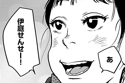 第46話