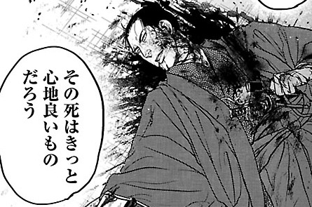 第47話