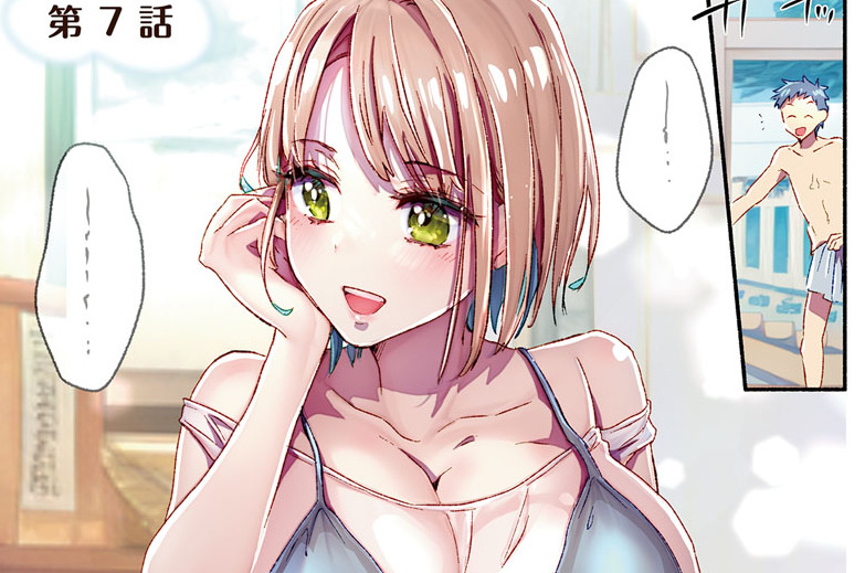 第7話