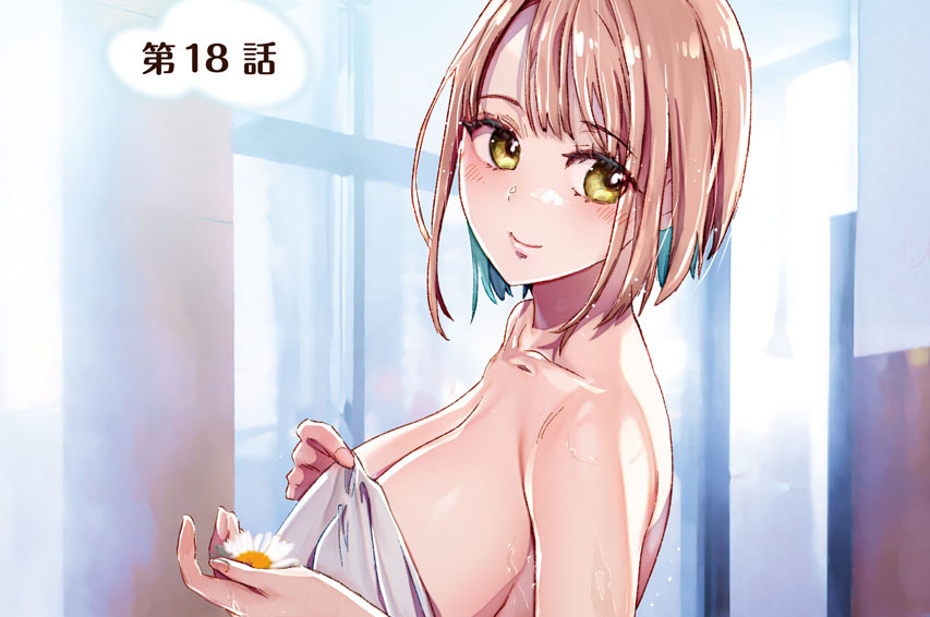 第18話
