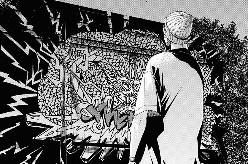 第1話 / イッツ・ダ・ボム - トジツキハジメ/井上先斗 | COMIC Y-OURS(ユアーズ)