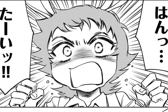 第9話