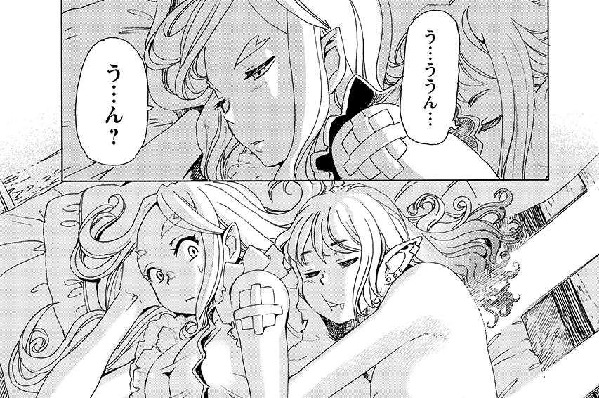 第29話(1)