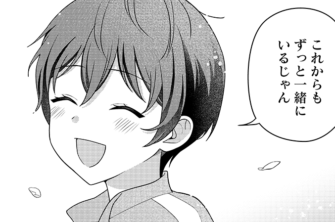第16話