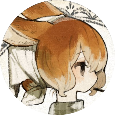 さくたけ